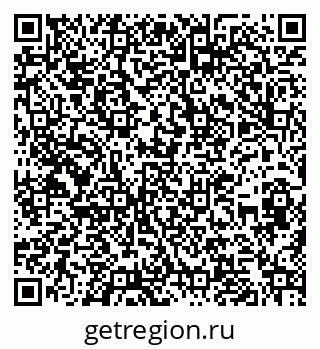 79262030138