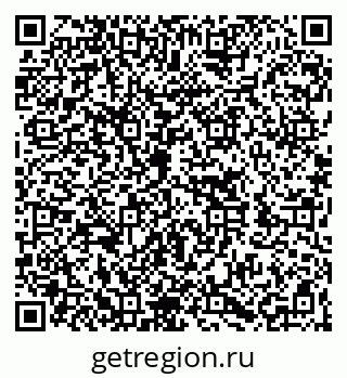 79262030190