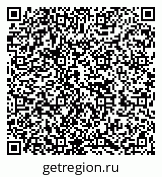 79262030192