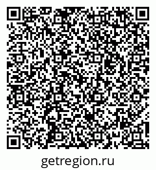 79262030480