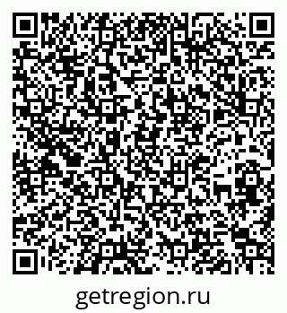 79262030485