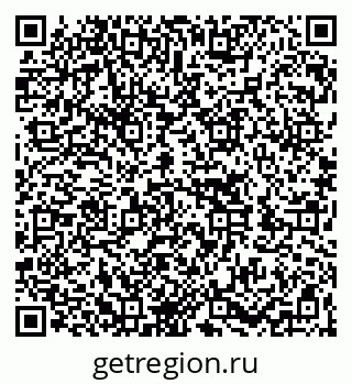 79262030532