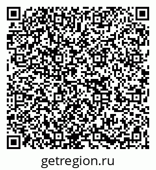 79262030770