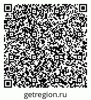79262030784