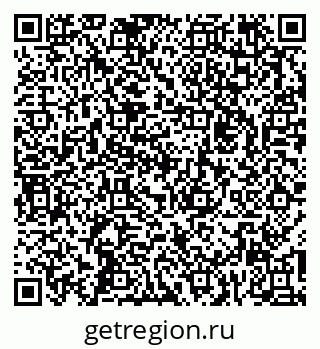 79262030972