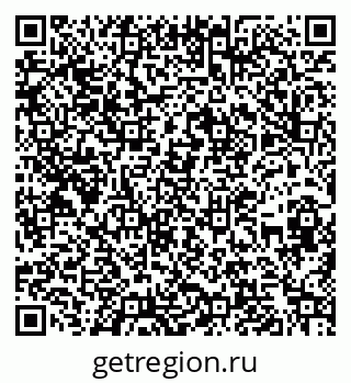 79262030992