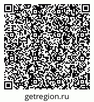 79262031651