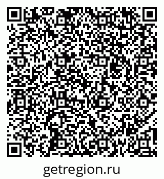 79262031841