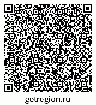 79262031875