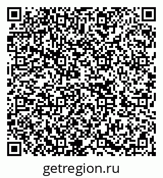 79262032000