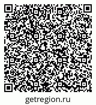 79262032009