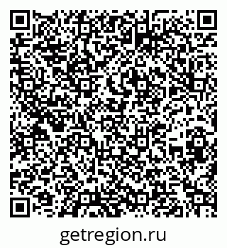 79262032010