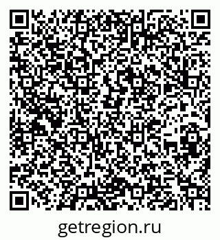 79262032016