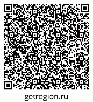 79262032017