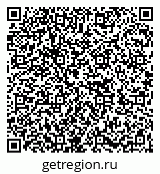 79262032018