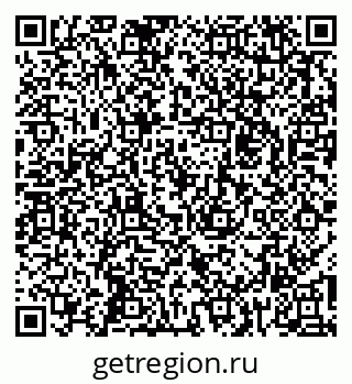 79262032025