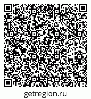 79262032111