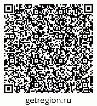79262032425