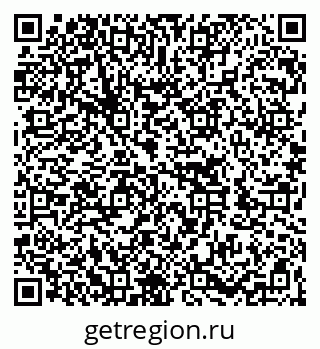 79262032530