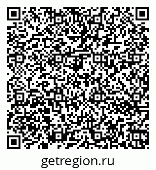79262032532