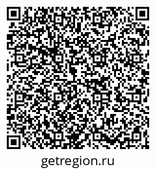 79262032538
