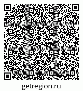 79262032670