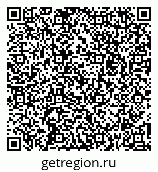 79262032740