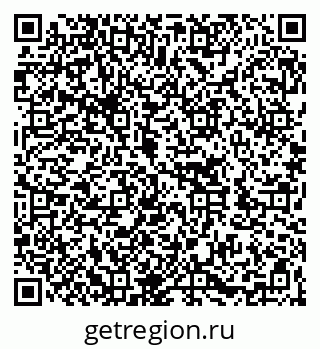 79262032741