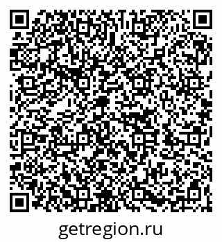 79262032760