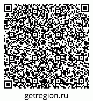 79262032848