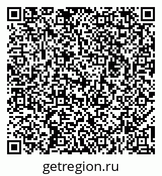 79262032850