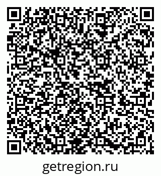 79262032900