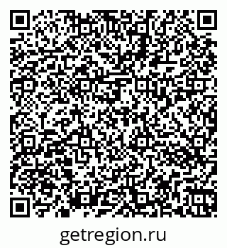 79262033070