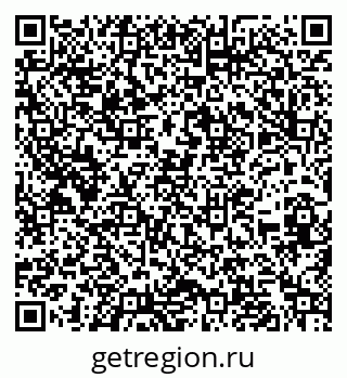 79262033670