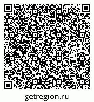 79262033970