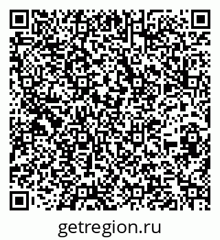 79262037012