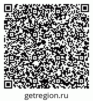 79262037121