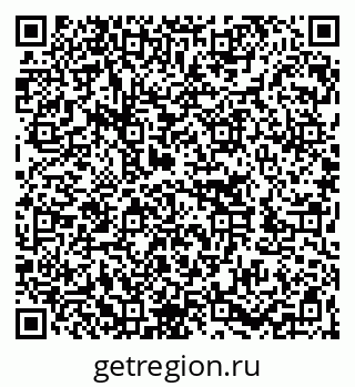 79262037138