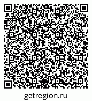 79262037300