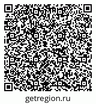 79262037480