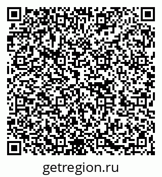 79262037945