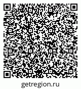 79262038130