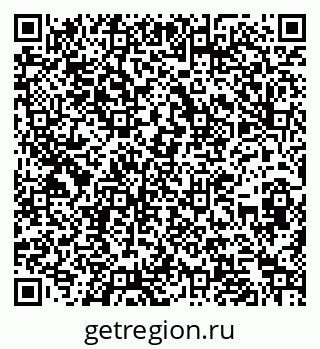 79262038174