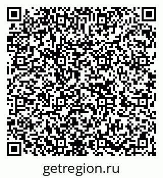 79262038238