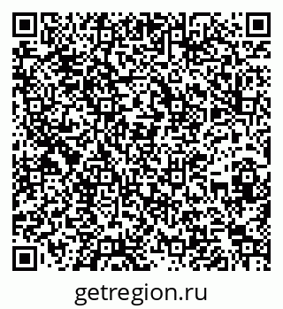 79262038245