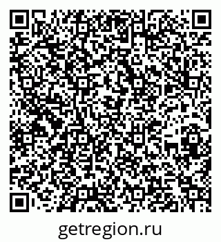 79262038257