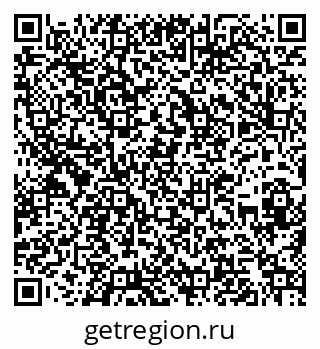 79262038259