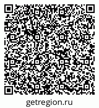 79262038273