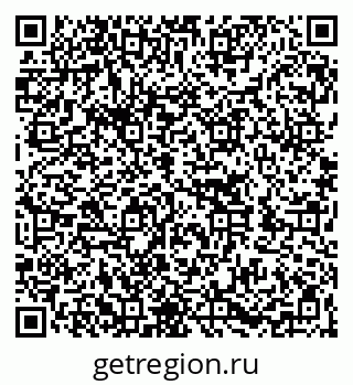 79262038275
