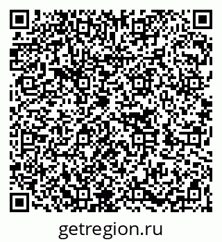 79262038410